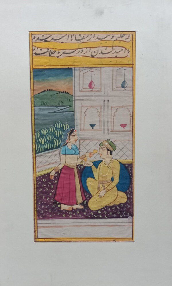 Mughal Miniature Painting – Nobleman and Lady Sharing Wine